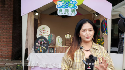 中秋赴红砖之约 红梅文创园“七分熟”活动解锁双节松弛美好