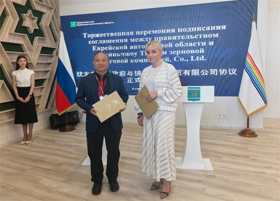 辽宁省贸促会助力3家辽宁企业在俄投资_fororder_贸促会2