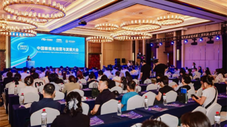 2025中国眼视光运营与发展大会在沈举行