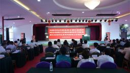 沈阳市社科联举办业务主管社会组织负责人专题培训班