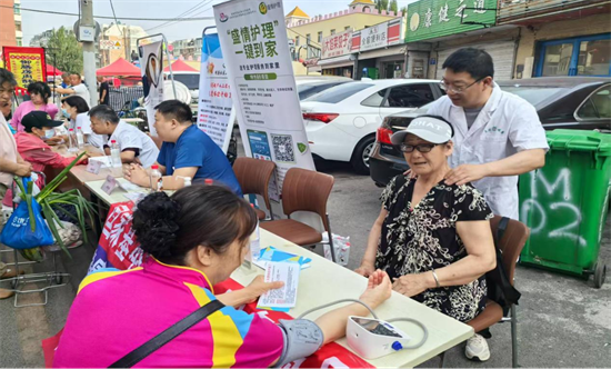 沈阳市皇姑区早市送健康 提供烟火气里的暖心服务_fororder_图片9