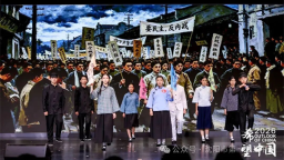 沈阳第一四三中学英语剧《恰同学少年》喜获金奖