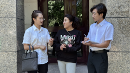 铁岭县纪委监委闭环监督破解住建领域难题