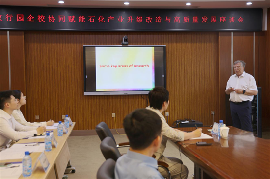 俄罗斯院士专家锦州行 助力锦州地区相关产业高质量发展_fororder_杨薇俄罗斯2