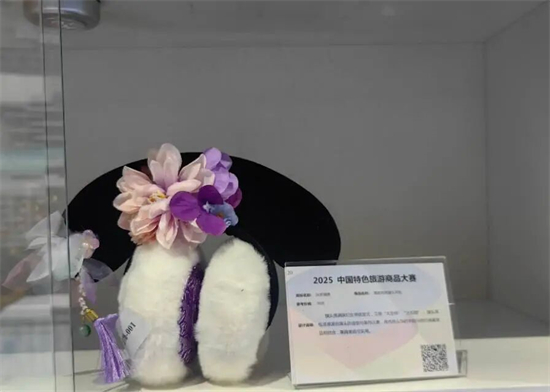 辽宁喜获3金4银7铜 开启全国赛事新突破_fororder_旅游商品图5