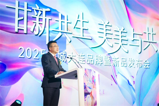 促大连房地产市场回稳 绿城春风拂海棠 双新作品敬献_fororder_绿城2