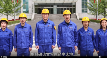 “5·30”致敬辽宁科技工作者（三） | 本钢板材公司攻克关键技术瓶颈  研发高端品种钢提升核心竞争力