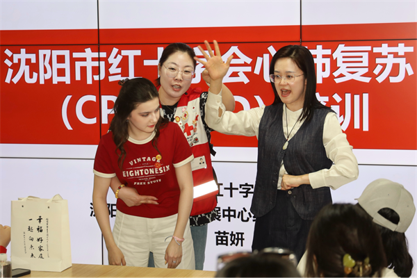 沈阳：中哈学子共传雷锋精神 跨国交流搭建文化桥梁_fororder_中哈5