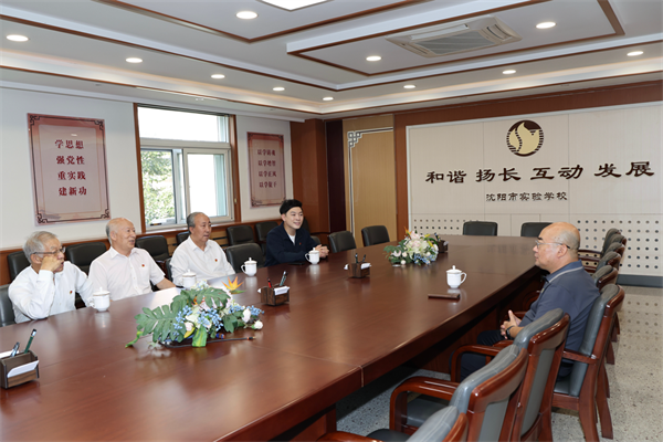 沈阳市实验学校“国防教育第一课”：模范引领，共筑少年国防梦_fororder_图片5