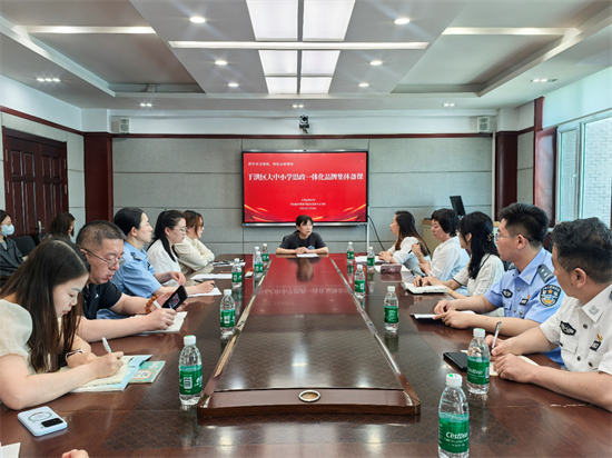 沈阳市于洪区开展大中小学思政一体化品牌集体备课活动_fororder_教育于洪1
