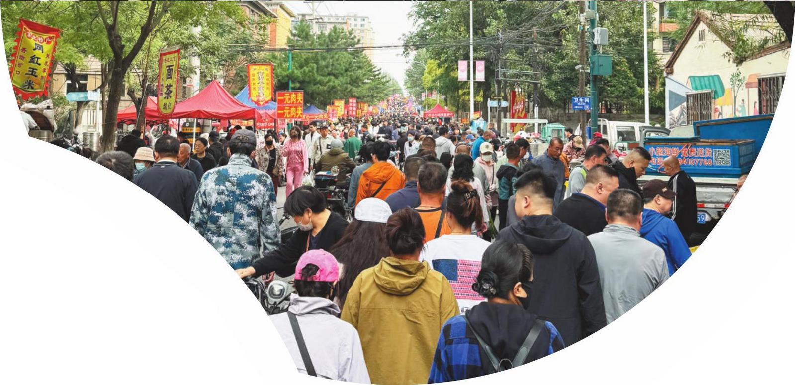 锦州文旅精绘“四季皆热”全景图