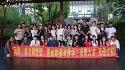 辽宁首家微短剧专家服务站落户沈阳市和平区