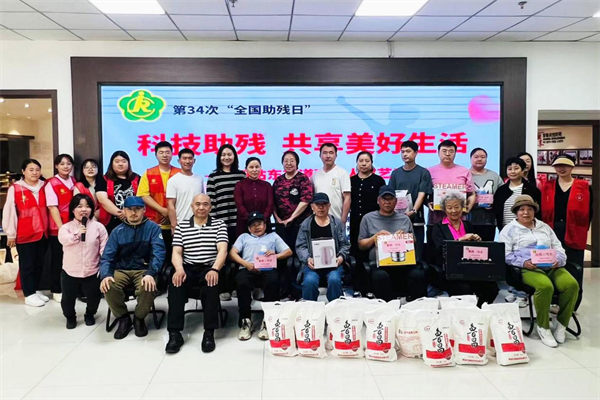 小个子，大能量！“辽宁省残疾人工作表现突出个人”全爱燕：助残零距离 服务有温度_fororder_黄非残联2