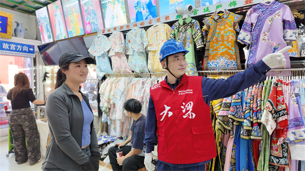 国网沈阳供电公司：电力服务文旅 护航无忧出行_fororder_1
