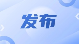 国铁沈阳局国庆假期累计发送旅客634.6万人次_fororder_发布02