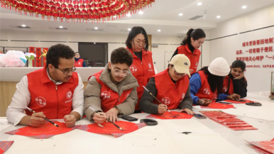 沈阳大东区举办2025年国际志愿者日活动