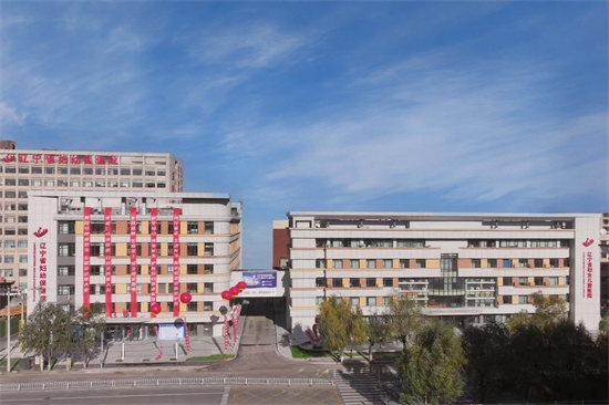 新楼启用义诊忙 辽宁省妇幼保健院（辽宁省妇女儿童医院）暖护辽沈妇儿_fororder_马静新楼2