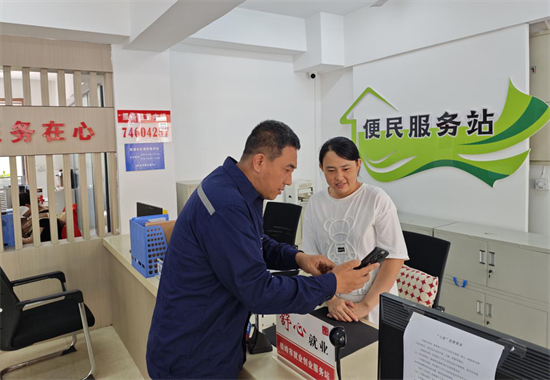 国网铁岭供电公司：服务“进网格” 赋能“民生事”_fororder_铁岭供电2