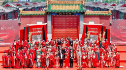 2025沈阳民政进行时 | 婚改焕新风、救助有温情、助残更精准——沈阳社会事务服务管理亮点纷呈