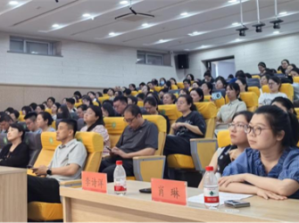 沈阳市大东区第九届名师发展论坛举行