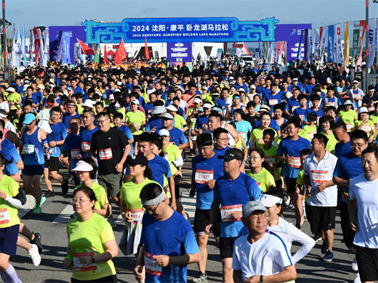 奔赴康平：跑一场山水之约 探一段千年之谜 品一味人间烟火_fororder_图片 2