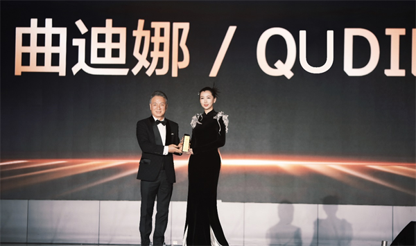 曲迪娜成首位荣获亚洲模特盛典“明星模特”的中国模特 曲迪娜成首位荣获亚洲模特盛典“明星模特”的中国模特_fororder_曲迪娜2