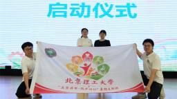 大朋友带小朋友躬身实践 大连普兰店这场特色研学活动收获满满