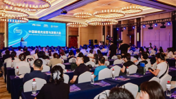 2025中国眼视光运营与发展大会在沈举行