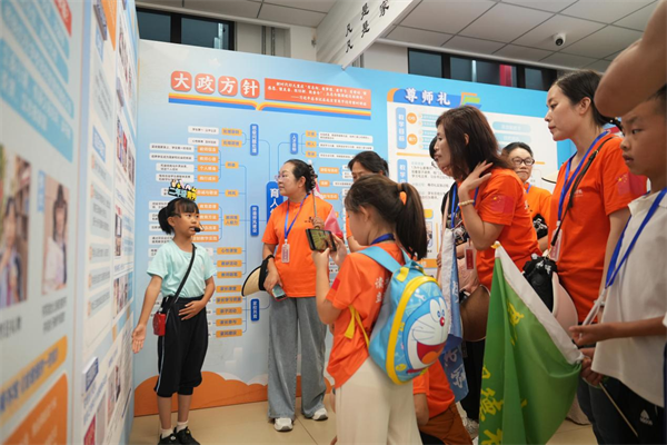 太阳谷华夏学校2025年“教育强国的一份答卷”教育成果展启幕_fororder_太阳谷学校3