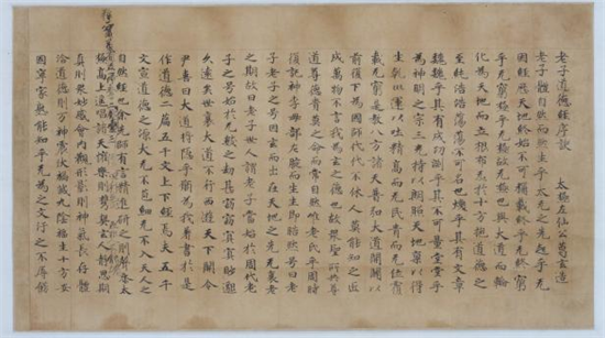 在辽宁遇见敦煌！东北地区规模最大敦煌文化展在辽博开展_fororder_图片10