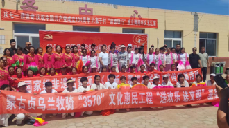 “六个你”浸润乡土底色 阜新市以民生温度激活乡村善治密码