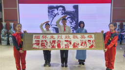 沈阳朝阳一校与沈阳“九·一八”历史博物馆开展馆校协同实践活动