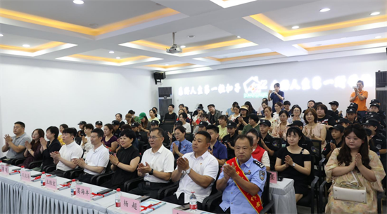 沈阳市沈河区中小学生“学校放假 社区开学”活动启动_fororder_教育放假1