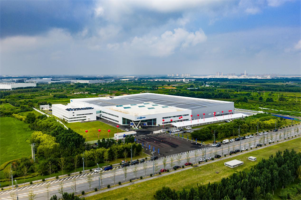 沈阳微控磁悬浮应用产业基地落成 助力辽宁新能源产业升级_fororder_图片5