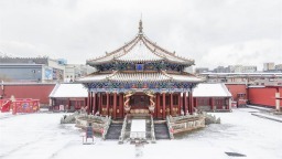 沈阳故宫：红墙金瓦映白雪