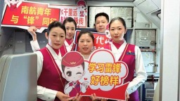 南航北方分公司开展“新时代 新雷锋”主题航班活动