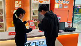 大连普兰店区：政企联动，情暖零工促就业