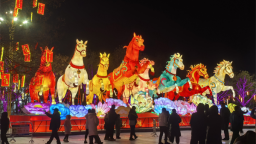 2026辽宁朝阳迎春灯会璀璨启幕