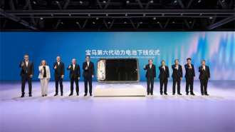 宝马第六代动力电池在沈阳正式量产 为国产宝马新世代车型提供核心动力