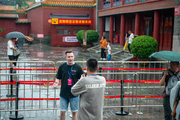 海外博主打卡人文沈阳：“沈阳是个充满活力的创新之城，更是一处底蕴深厚的人文沃土”_fororder_沈阳行活力8