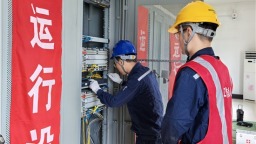 国网铁岭供电公司“特巡特护+智能预警”筑牢度夏度汛通信防线