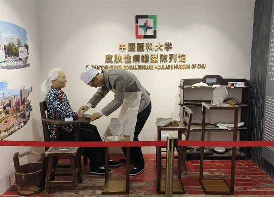 中国医科大学皮肤性病蜡型陈列馆开馆 展示近千件皮肤性病蜡型_fororder_图片3
