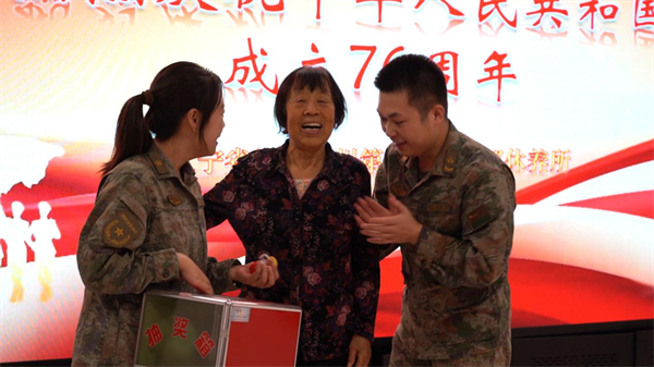 辽宁省军区锦州离职干部休养所分别举办“双节”庆祝活动_fororder_图片6