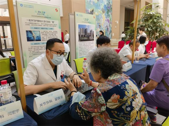 沈阳市开展2025年老年健康宣传周活动_fororder_图片 1