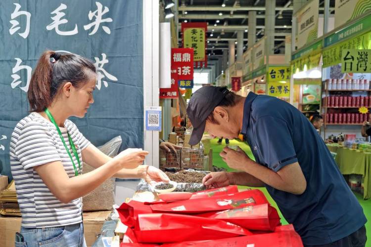 第十届中国（大连）国际茶产业博览会开幕