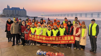 大连“暖冬志愿行动，为环卫工人送温暖”公益活动开启‌