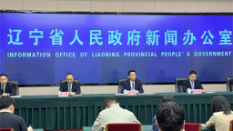 沈阳“十五五”锚定新蓝图：加快建设东北亚国际化中心城市