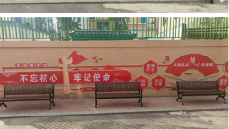 大连普兰店：15年顽疾清除，老旧街巷变身党建小微阵地