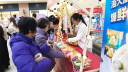 “一区一品 12道鲜味”第二届海鲜冬游季启动 多元赋能大连暖冬文旅