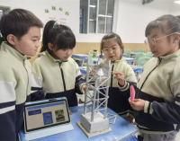 沈阳市杏坛小学白塔校区开展“科学+”课程实践探索活动